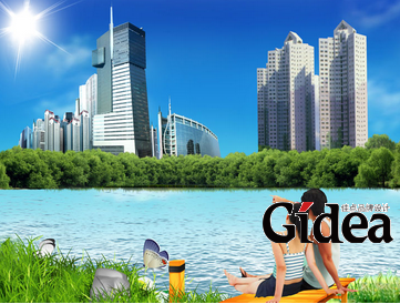 房产行业营销策划