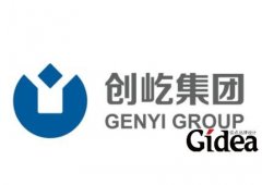 上海标志设计价格随市场而变化