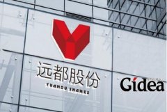 上海企业标志设计的设计理念