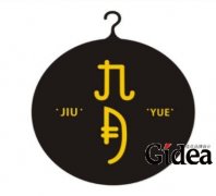 公司logo设计图片一定要做得精致