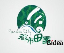 顶级log设计吸引更多人群