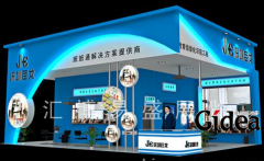 什么样的产品营销策划能够在会展中吸引眼球