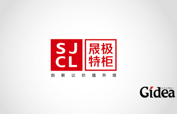 logo设计报价