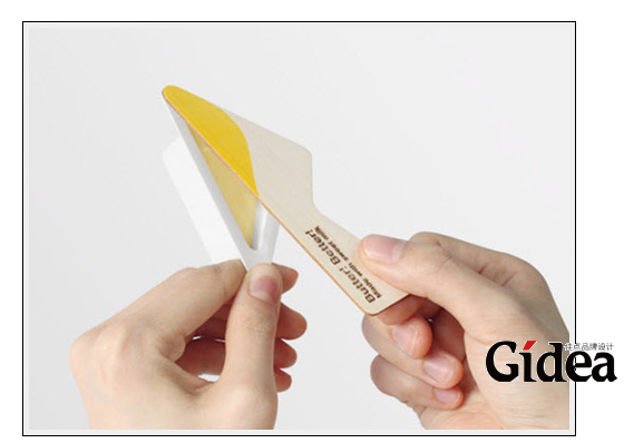 黄油产品包装设计