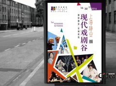 标志设计费用是多少？