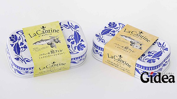 2015年日本包装设计JPDA获奖作品欣赏