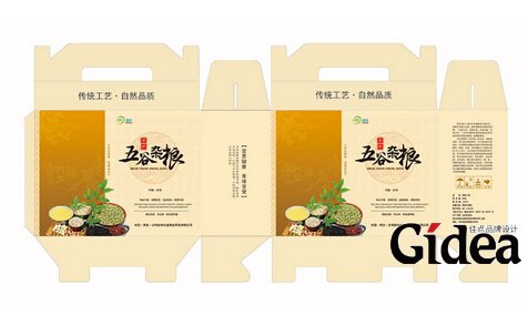 产品包装设计公司