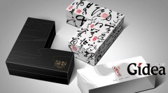 杭州包装设计公司的设计理念