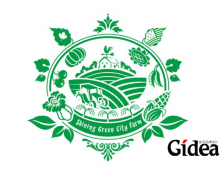 商品logo设计的发展和要求