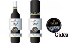 礼品包装设计的基本要求