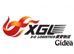 物流公司logo设计的发展必要