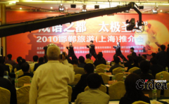 杭州旅游策划公司品质值得信赖