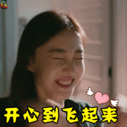 数学不及格，别来双十一