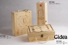 杭州产品包装设计怎样体现营销性