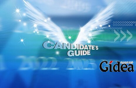 数字化营销公司