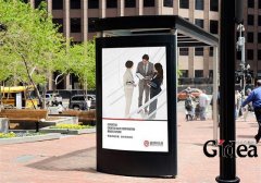 深圳前海盛威投资集团企业形象标志LOGO设计