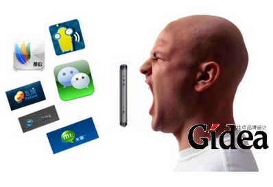 新型网络互动营销策划