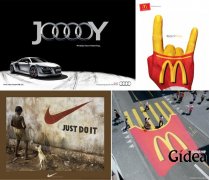 五大让标志设计成为品牌传播核心的技巧