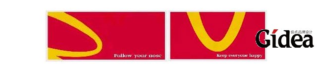 标志设计