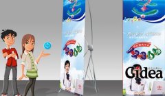 网络互动营销策划公司怎样带来效益