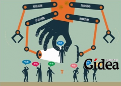 新媒体数字互动营销策划特点有哪些？