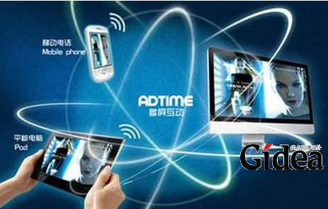 数字互动营销策划方案