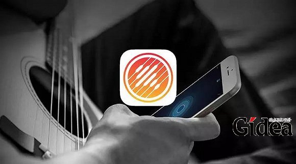 苹果音乐备忘录（Music Memos）logo设计