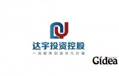 商标logo设计如何形成独有的风格