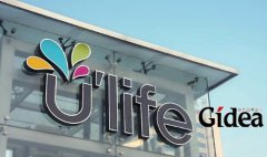 上海logo设计公司关注设计中的哪些问题