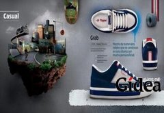 上海logo设计公司的设计理念