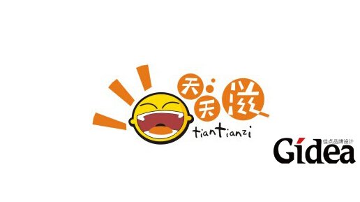 上海logo设计公司