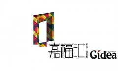 上海logo设计优势体现在哪里