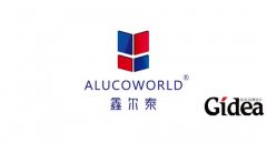 上海logo设计有哪些表现形式？