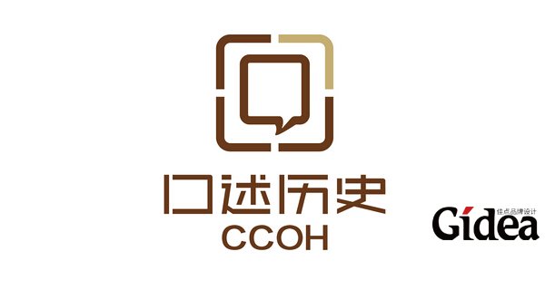 logo设计价格