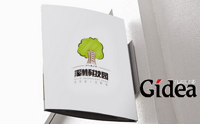 上海logo设计公司