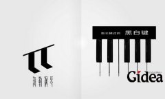 如何提升公司logo设计效果