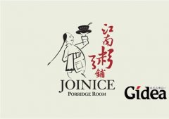 上海商标设计的主要特点