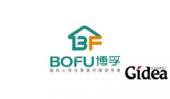 上海企业logo设计公司的经验之谈