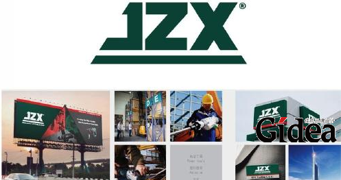 企业logo设计公司