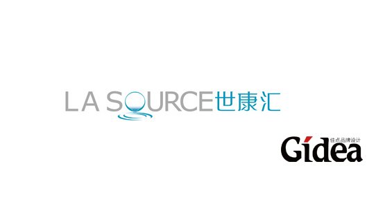 品牌logo设计公司