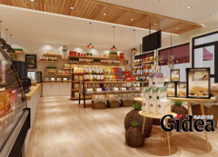 si设计费用哪家性价比高