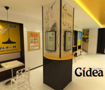 si设计流程具体有哪些