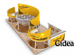 si设计收费的基本标准是什么