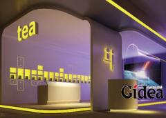 si设计方案让你看到未来的设计大势