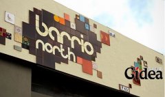 企业logo设计公司谈设计经验