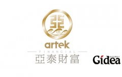 公司标志设计的关键点在哪？