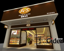 si设计欣赏具有哪些基本特点