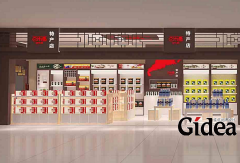 为何要了解si设计包括哪些