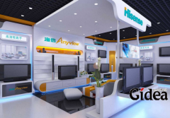 杭州si设计之前要做好的准备