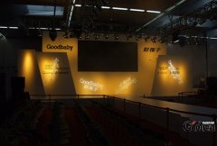 企业形象策划的报价